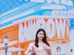 -坂田天虹