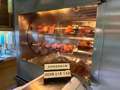 -丽都DELICATESSEN熟食店