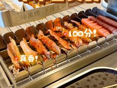 -丰茂烤串(公园店)