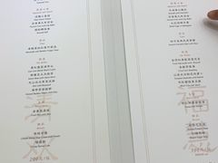 -无味舒食(环岛路店)