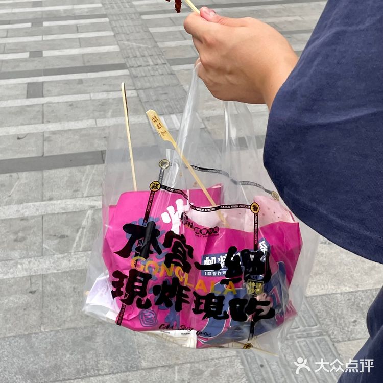 南京人都去吃！连吃三天的蒜香炸鸡