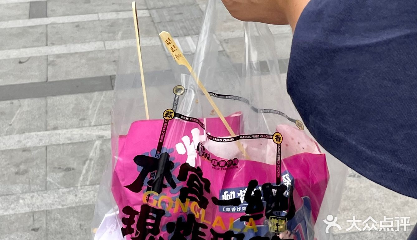南京人都去吃！连吃三天的蒜香炸鸡