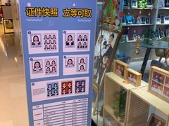 -忆相生活照相馆(苏州中心店)