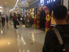-深圳龙华星河COCO City(民治店)