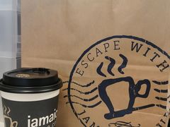 -Jamaicablue Coffeeshop(中央广场店)