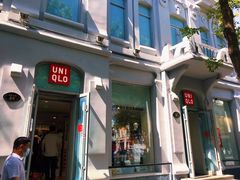 门面-优衣库(哈尔滨中央大街店)