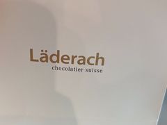 -Laderach 莱德拉(上海环贸iapm店)