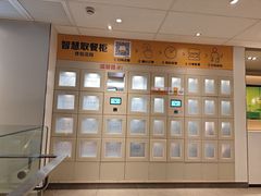 -麦当劳(静安寺店)