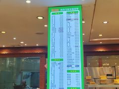 -清真·马家火锅美食城(镇江北路店)