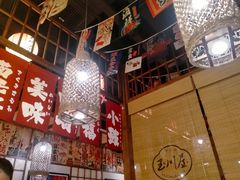 -玉川屋·深夜食堂居酒屋(柳巷店)
