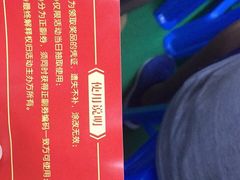 -丹尼斯(大石桥店)