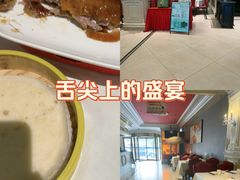 -大鸭梨烤鸭(望京店)