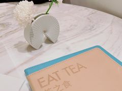 -théATRE 茶聚场(王府中環店)