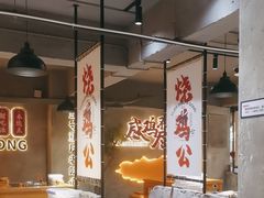 -一只烧鸡公(解放碑店)