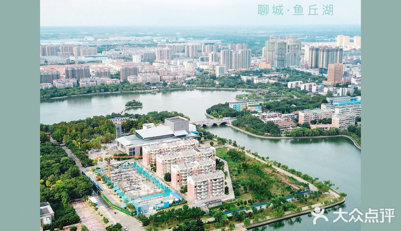 不冷静の聊城｜高唐，县城中心遇见惊喜的岛与湖泊