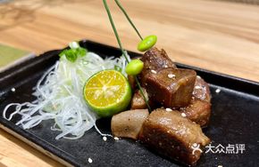 Tender Beef Tongue