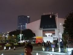 -天河体育中心