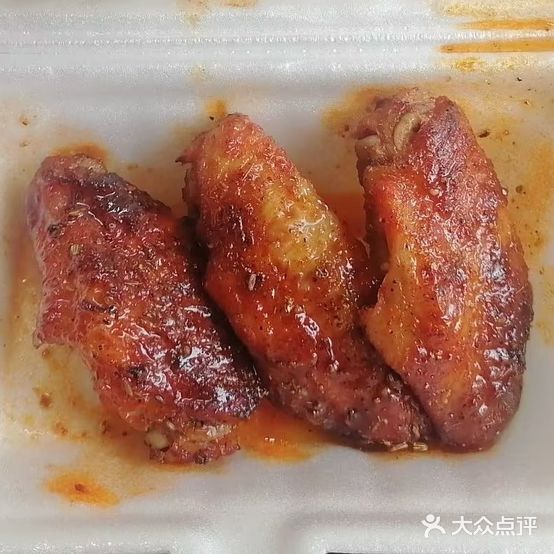 变态烤翅(中山路店)