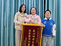 -汇慈安·高端自营月嫂(武汉月子尊享店)