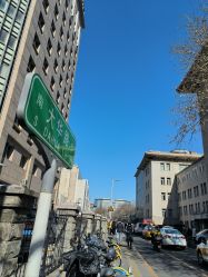 -标婷维生素E乳