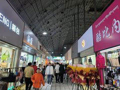 -西藏天海商城(天海路店)