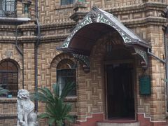 -马勒别墅饭店(静安寺店)