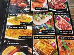 -Hi YOU你的饭局泰餐厅(雍和宫店)