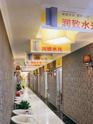 -深圳阳光医疗美容医院·旗舰店