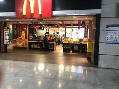 门面-麦当劳(北站北广场店)