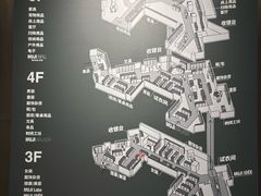 -MUJI无印良品(万象城店)