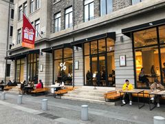 -% Arabica阿拉比卡咖啡烘焙工坊