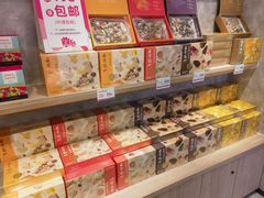 -嘉华鲜花饼(束河店)