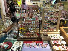 -恋物百货商店(华侨城店)