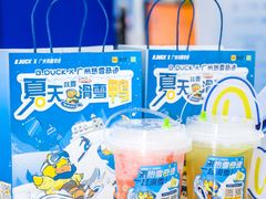 -奈雪的茶(广州万菱汇PRO店)
