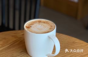 Luminous New Year Latte NFL