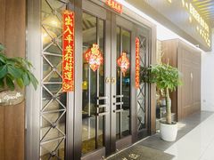 -逅莱·影院足道·日式SPA(大世界店)