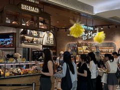 -PAPER STONE BAKERY(天环店)
