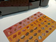 -争鲜回转寿司(通州万达店)