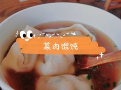 -双塔老饭店