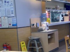 -吉野家(复兴路第二餐厅店)