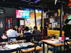 大堂-串亿88烧烤·羊腿·羊蝎子(板泉路店)