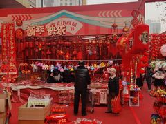 -西北轻工批发市场