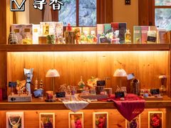 -九如山休闲旅游度假区