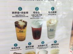 -1点点(爱华店)