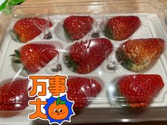 -七鲜超市(瑞虹天地太阳宫店)