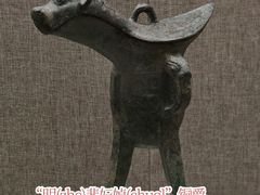 -平原博物院