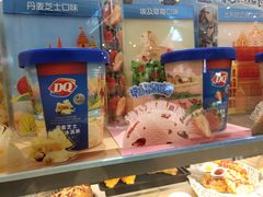 -DQ·蛋糕·冰淇淋(万象城店)