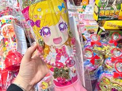 -DON DON DONKI(名珠城店)