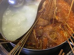 -大斌家串串火锅(德思勤店)
