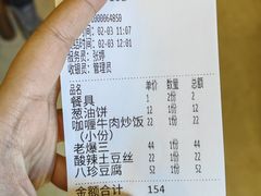 -津菜宋记老房子(鼓楼店)